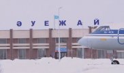 Продажу аэропорта Семея признали незаконной