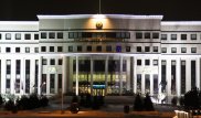 МИД Казахстана направил ответную ноту в адрес МИД Кыргызстана