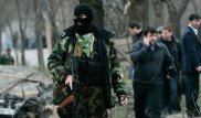 Опубликованы кадры с места расстрела празднующих в Дагестане