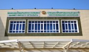 8 автомобилей, находящихся в розыске, выявили в Спеццоне Алматы