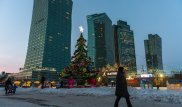 Почему в центре Астаны не убрали елку, объяснили в акимате