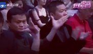 Самый богатый человек Китая поаплодировал Димашу Кудайбергену