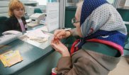 Казахстанцы смогут получать пенсии в странах ЕАЭС