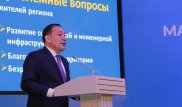В рейтинге легкости ведения бизнеса Мангистауская область занимает 2-е место по республике