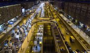Назван самый перспективный город Европы