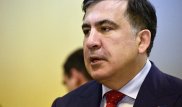 Саакашвили запретили въезд в Украину до 2021 года