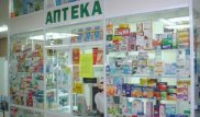 Пьяный карагандинец устроил "стриптиз" в аптеке