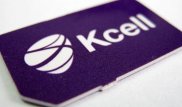 Главный бухгалтер Kcell требует миллион тенге с директора компании