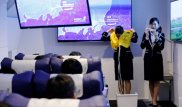 Реальные виртуальные путешествия японцев