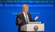 200 педагогов ВКО обучат английскому языку в 2018 году