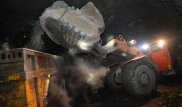 KAZ Minerals прокомментировала "спекуляции относительно медного месторождения"