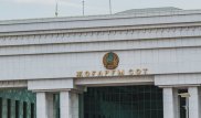 Верховный суд изучает жалобу судей на председателя Актюбинского облсуда