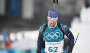 Сборную Казахстана по биатлону сняли с мужской эстафеты на Олимпиаде-2018