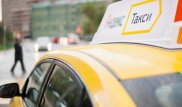 Требования к "Яндекс.Такси", Uber и inDriver усилят в Казахстане