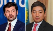 Встреча Бауыржана Байбека с мэром Тбилиси Кахой Каладзе: о чем договорились стороны