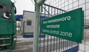 Самые коррумпированные органы назвали в НПП "Атамекен"