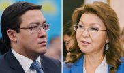 "Низкая эффективность контроля за банками" - Назарбаева обратилась к Акишеву