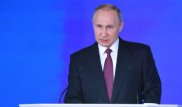 Путин назвал главную угрозу для России