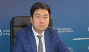 Назначен директор Палаты предпринимателей Алматы
