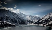 Когда снова потеплеет в Алматы