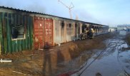Пожар в общежитии на Карабатане: названа предварительная причина ЧП