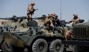 Немецкое издание рассказало о гибели российских наемников из "ЧВК Вагнера" в Сирии