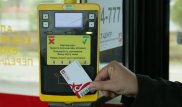 Льготники могут подать заявки на транспортные карты на сайте - "Астана LRT"