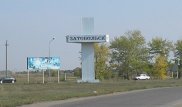 Новый город в Костанайской области могут переименовать в Тобыл