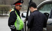 В Казахстане с 1 июля заработают новые паспорта для автомобилей