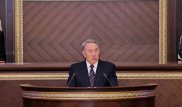 Назарбаев открыл совместное заседание палат Парламента