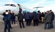 В Актау сразу после взлета экстренно сел самолет Bek Air