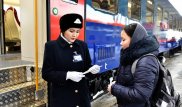Десять лучших сотрудниц АО "НК "ҚТЖ" награждены знаком "Почетный железнодорожник" в 2017 году