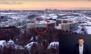 Навальный показал "дворец вице-премьера Шувалова", на который запрещено смотреть