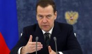 Реестр коррупционеров появился в России