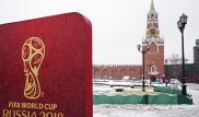 Представлен официальный гимн ЧМ-2018 по футболу
