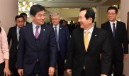 Парламентарий из Южной Кореи был очарован красотой Алматы