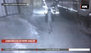 Мужчину, обвиняемого в убийстве трех женщин, будут судить в Алматы