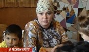 Жительница Алматинской области ютится в доме с 19 детьми