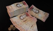 Венесуэла вводит в обращение самую крупную купюру, равную 50 центам