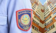 Правила приватизации жилья для полицейских планируют изменить в Казахстане