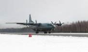Из самолета в Якутии рассыпались тонны золота - СМИ