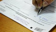 Казахстанских студентов за границей могут оштрафовать на 481 тысячу тенге: как этого избежать