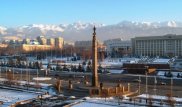 Алматы снова вошел в пятерку самых дешевых городов мира