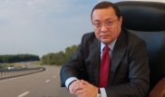 Осужден экс-гендиректор "Казахавтодора"