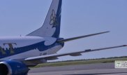Возможность полетов в Индию увеличилась - КГА