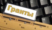 В МОН сделали заявление о фактах распространения ложной информации