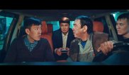 Все ваши действия зафиксирует "Регистратор". Казахстанцам предлагают новую комедию