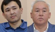 В Верховном суде ответили на обращение Сейтказы Матаева