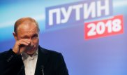 Charlie Hebdo опубликовал карикатуру на президентские выборы в России