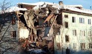 В российском Мурманске обрушились 4 этажа жилого дома